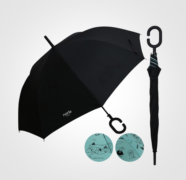 나를프렌즈 62 이중우산