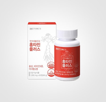 한미생활건강 면역개선 홍타민 플러스 1,000mg 60정 1박스