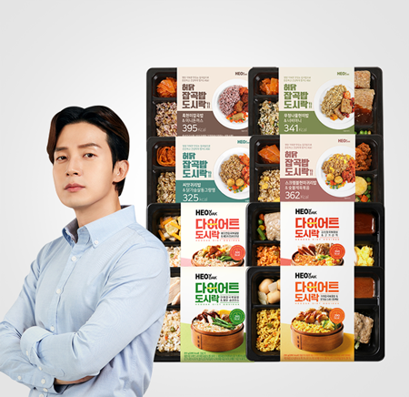 허닭 잡곡밥+다이어트도시락 혼합 패키지 8팩
