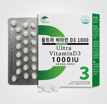 목넘김이편한 울트라비타민 D3 1000 (90정/4개월분)